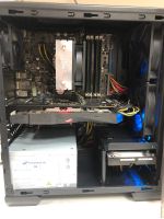 Лот: 15099988. Фото: 2. Игровой компьютер i7-2600 8gb... Компьютеры, ноутбуки, планшеты