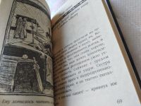Лот: 15956645. Фото: 7. ДиТерлицци Т., Спайдервик. Хроники...