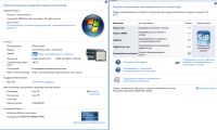 Лот: 17287459. Фото: 2. Xeon E5430 (аналог Q9450) 2.67GHz... Компьютеры, ноутбуки, планшеты
