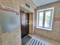 Лот: 25295821. Фото: 13. квартира , Красноярск улица Энергетиков...