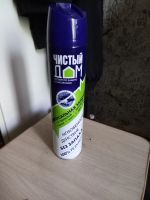 Лот: 25678404. Фото: 2. Чистый дом отрарава. Для дачи, дома, огорода, бани, парка