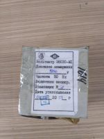 Лот: 12652394. Фото: 2. Вольтметр Э8030-MI непосредственное... Оборудование