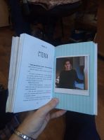 Лот: 20074276. Фото: 4. книга. Красноярск