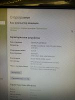 Лот: 21169524. Фото: 2. 20` Моноблок Acer Veriton Z2610G... Компьютеры, ноутбуки, планшеты