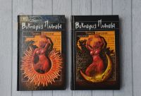 Лот: 15752085. Фото: 3. Виктория Платова, 2 романа. Красноярск