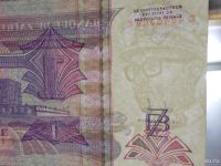 Лот: 8443407. Фото: 3. Заир 1 кф 1993г. Пресс. Коллекционирование, моделизм