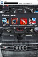 Лот: 3527391. Фото: 4. ipod 4 32gb. Красноярск