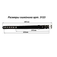 Лот: 20869851. Фото: 2. Ошейник из натуральной кожи для... Животные и уход