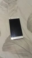 Лот: 8420922. Фото: 2. Телефон huawei p8 lite. Смартфоны, связь, навигация
