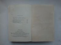 Лот: 24401504. Фото: 8. Кручковский, Леон Избранное 1955...