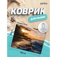 Лот: 25112978. Фото: 5. Коврик для мыши Perfeo "Пляж...
