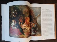 Лот: 19465206. Фото: 3. Книга 17 Великие Музеи Мира Национальная... Литература, книги