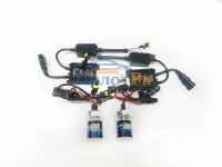 Лот: 8786982. Фото: 2. Комплект AC HID KIT HB4 H/L 6000K... Автозапчасти