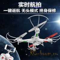 Лот: 9047532. Фото: 3. Радиоуправляемый квадрокоптер... Красноярск