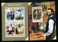 Лот: 20054315. Фото: 5. Сан-Томе и Принсипи Художники...