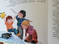 Лот: 16446350. Фото: 6. Детские книги. Цена за все