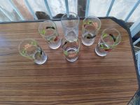 Лот: 25587589. Фото: 2. Стаканы для воды. Посуда, кухонная утварь