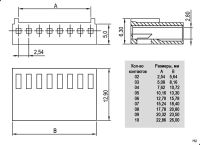 Лот: 19187773. Фото: 2. Разъем штыревой P2.54мм HU/WF... Радиодетали  (электронные компоненты)
