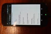 Лот: 5222094. Фото: 5. Samsung Google Galaxy Nexus