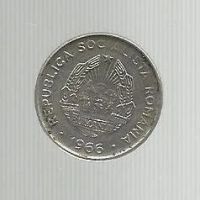 Лот: 9452531. Фото: 2. Румыния. 15 бани. 1966 г. Монеты