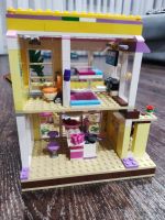 Лот: 21143558. Фото: 2. LEGO Пляжный домик. Игрушки