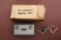 Лот: 19954632. Фото: 2. Прибор УП-6. Усилитель предварительный... Фото, видеокамеры, оптика