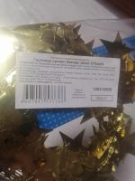 Лот: 18383290. Фото: 3. Украшение гирлянда Звезды золото... Сувениры, подарки