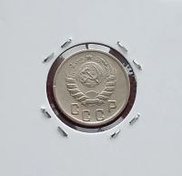 Лот: 20327360. Фото: 2. 15 копеек 1944 года. Монеты
