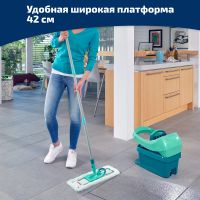 Лот: 24942823. Фото: 2. Набор для уборки Leifheit Profi... Хозтовары