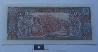 Лот: 16853396. Фото: 2. Банкноты Мира Лаос 500 кил 1988... Банкноты