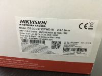 Лот: 13031785. Фото: 5. IP-видеокамера hikvision DS-2CD2722FWD-IS