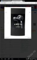 Лот: 2400846. Фото: 2. a-jays one новые наушники. Аксессуары