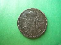 Лот: 18236256. Фото: 2. 2 копейки 1846 г. СМ. Монеты