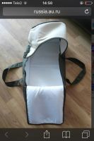 Лот: 7120182. Фото: 3. Сумка-переноска. Красноярск