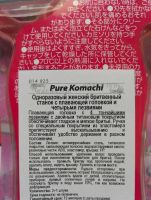 Лот: 9810289. Фото: 3. Одноразовый женский бритвенный... Красота и здоровье