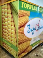 Лот: 14360165. Фото: 6. Стойка и пароварка для продажи...
