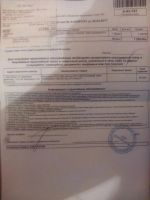 Лот: 10367109. Фото: 6. Мощный игровой системный блок...