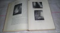 Лот: 8752470. Фото: 3. Руководство по легочной хирургии... Литература, книги