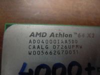 Лот: 6403489. Фото: 3. CPU процессор AMD AM2 2 ядра... Компьютеры, оргтехника, канцтовары