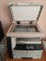 Лот: 8397059. Фото: 2. Копировальный аппарат/МФУ Kyocera... Принтеры, сканеры, МФУ
