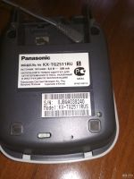 Лот: 14386223. Фото: 2. Телефон Panasonic KX-TG2511RU. Стационарные, спутниковые телефоны