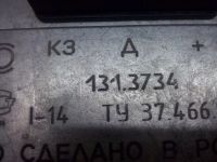 Лот: 15842203. Фото: 2. Коммутатор 131.3734. Автозапчасти