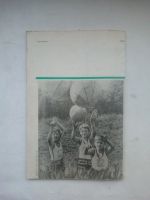 Лот: 24787413. Фото: 9. Журнал СССР начальная школа №8-...