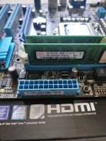 Лот: 22838195. Фото: 3. Asus P8H67-M LE. Компьютеры, оргтехника, канцтовары