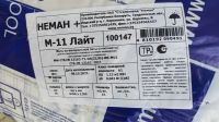 Лот: 18270229. Фото: 11. Минеральный утеплитель «НЕМАН...