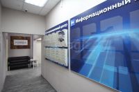 Лот: 25796977. Фото: 7. коммерческая , Красноярск Караульная...