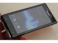 Лот: 3744229. Фото: 2. Sony ST 26 i Xperia J. Смартфоны, связь, навигация