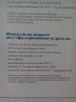 Лот: 5202103. Фото: 4. Принтер Samsung SCX-4728FD (почти... Красноярск