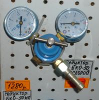 Лот: 5976987. Фото: 6. Электроды МР-3С 4мм СпецЭлектрод...