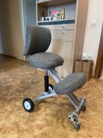 Лот: 25885256. Фото: 3. Коленный стул со спинкой. Мебель